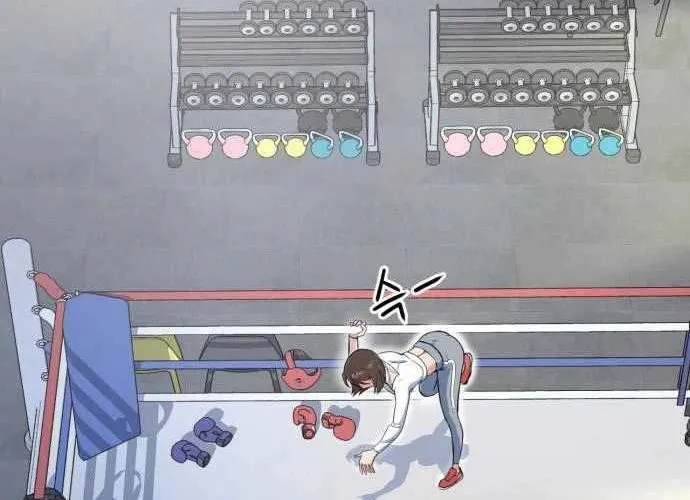 Under Boxer Chap 4 - Next Chap 5