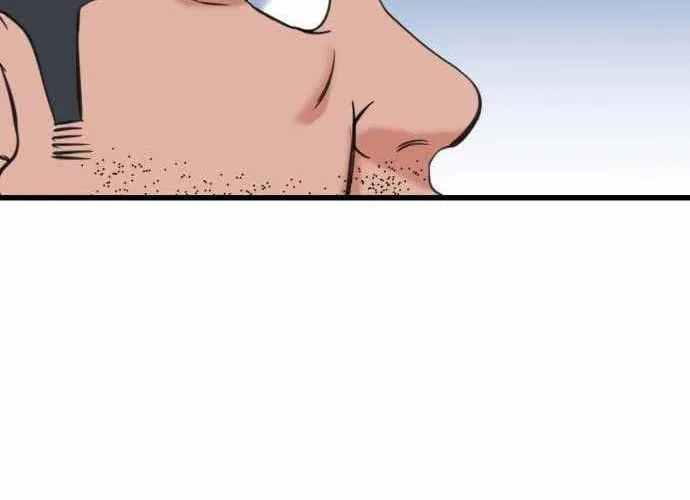 Under Boxer Chap 4 - Next Chap 5