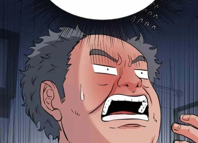 Under Boxer Chap 4 - Next Chap 5