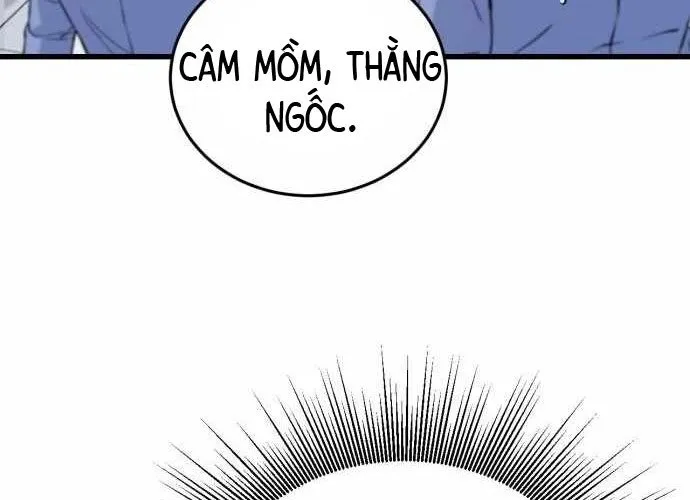 Under Boxer Chap 2 - Next Chap 3