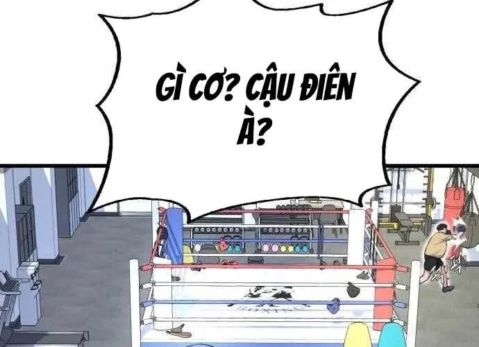 Under Boxer Chap 3 - Next Chap 4