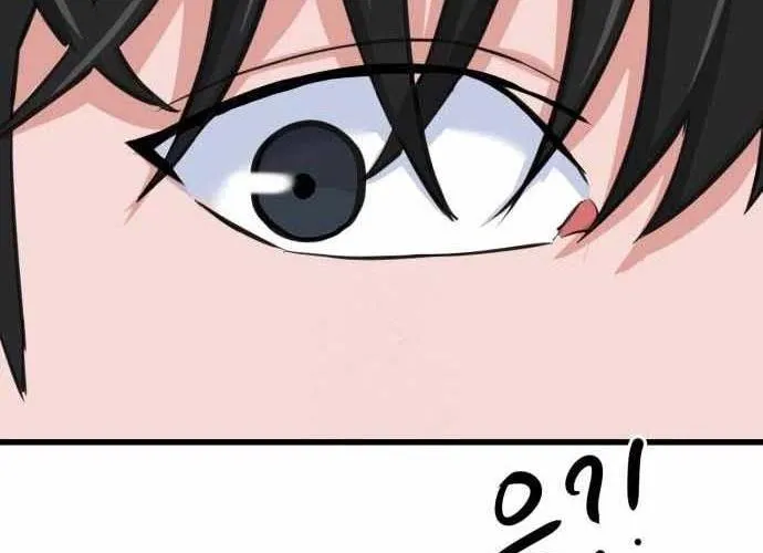 Under Boxer Chap 3 - Next Chap 4