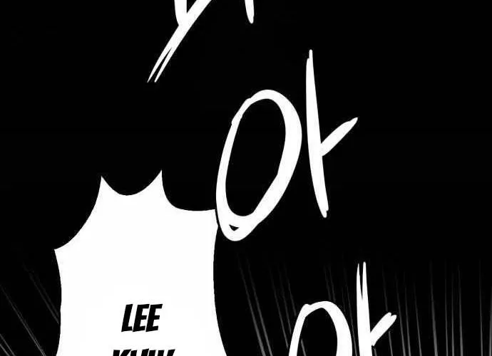 Under Boxer Chap 3 - Next Chap 4