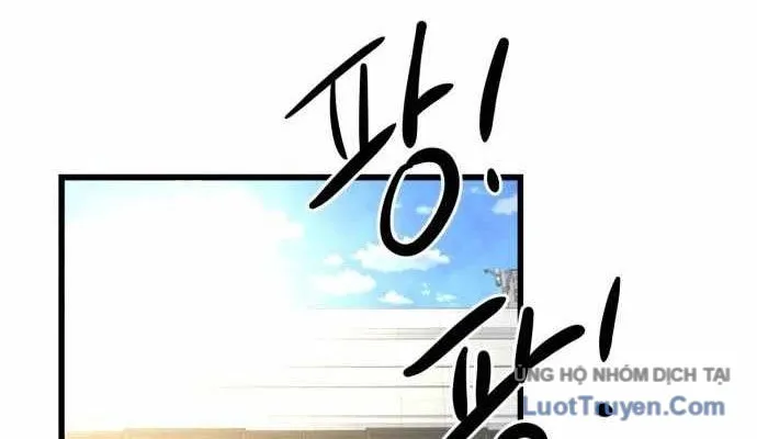 Under Boxer Chap 2 - Next Chap 3