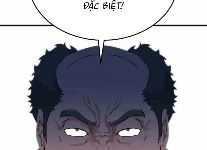 Under Boxer Chap 3 - Next Chap 4