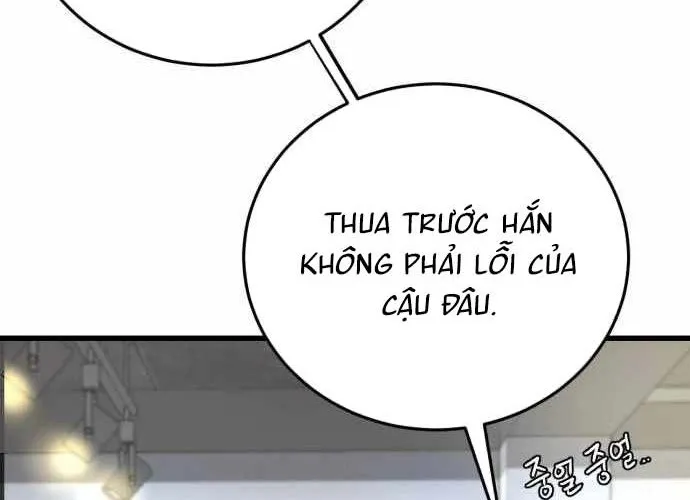 Under Boxer Chap 4 - Next Chap 5