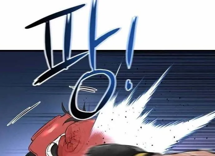 Under Boxer Chap 3 - Next Chap 4