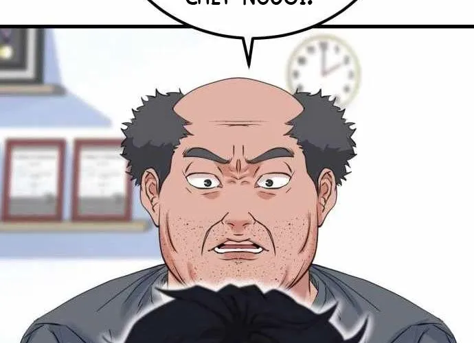 Under Boxer Chap 2 - Next Chap 3