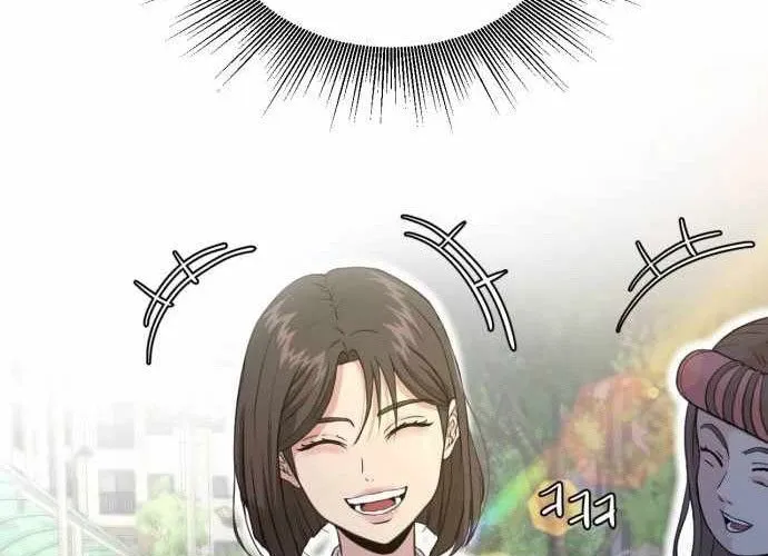 Under Boxer Chap 2 - Next Chap 3