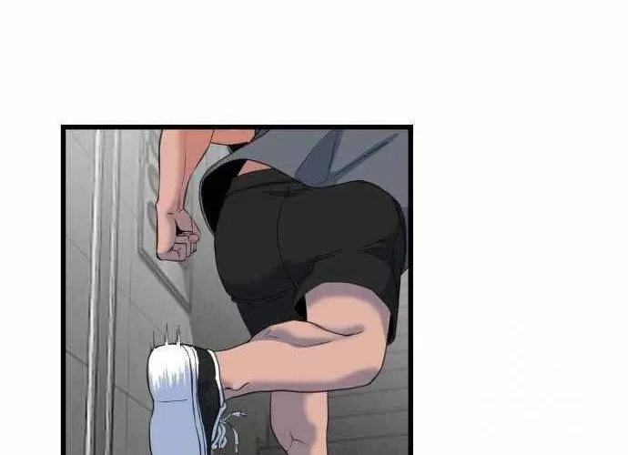 Under Boxer Chap 4 - Next Chap 5