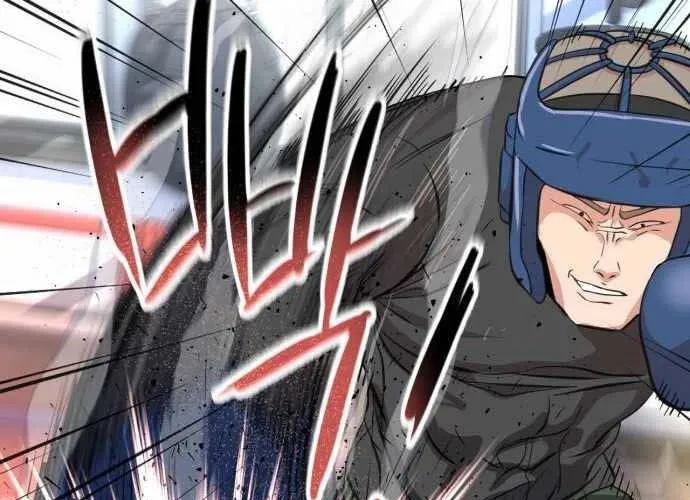 Under Boxer Chap 4 - Next Chap 5