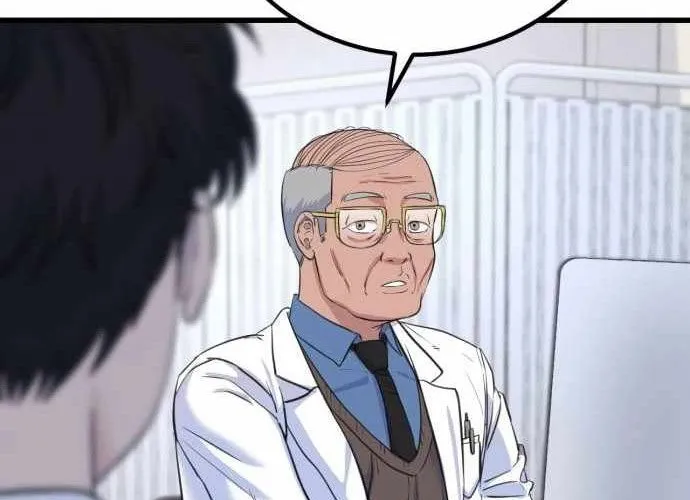 Under Boxer Chap 2 - Next Chap 3