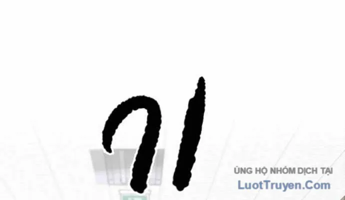 Under Boxer Chap 2 - Next Chap 3