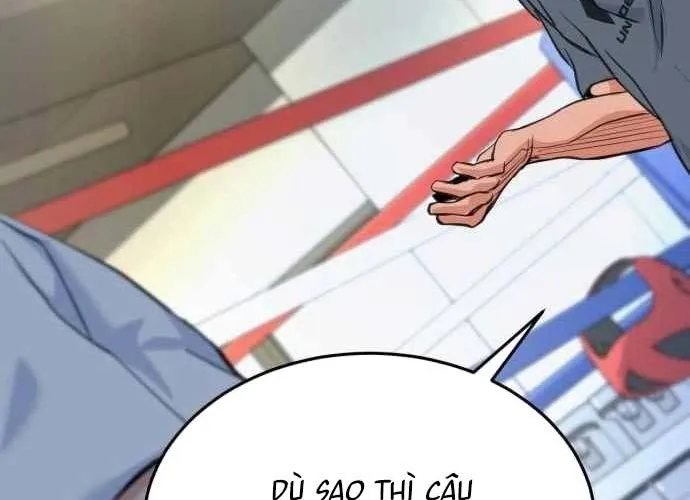 Under Boxer Chap 3 - Next Chap 4