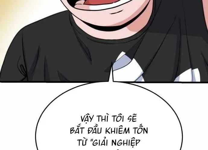 Under Boxer Chap 3 - Next Chap 4