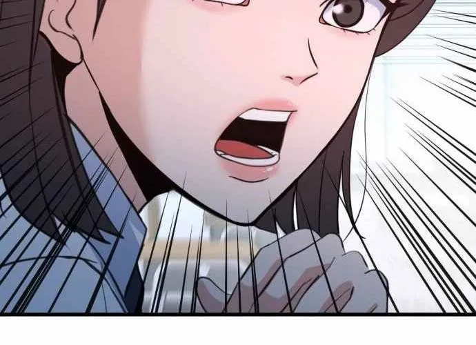 Under Boxer Chap 2 - Next Chap 3