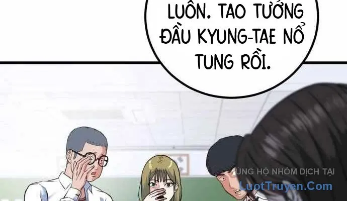 Under Boxer Chap 2 - Next Chap 3