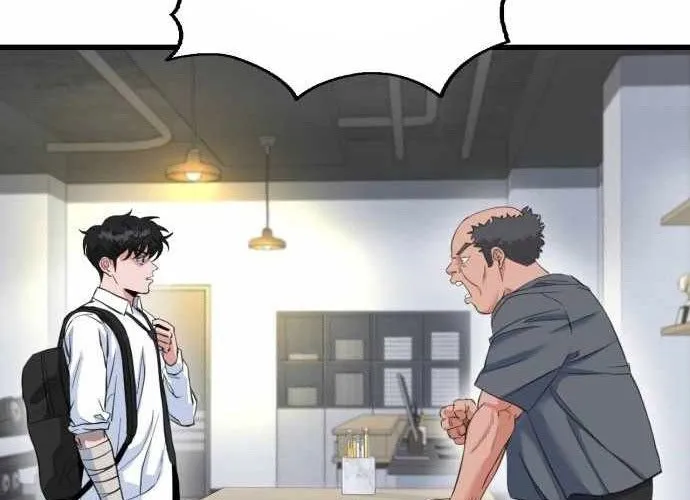 Under Boxer Chap 2 - Next Chap 3