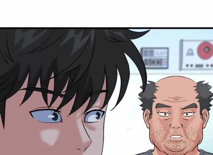 Under Boxer Chap 4 - Next Chap 5