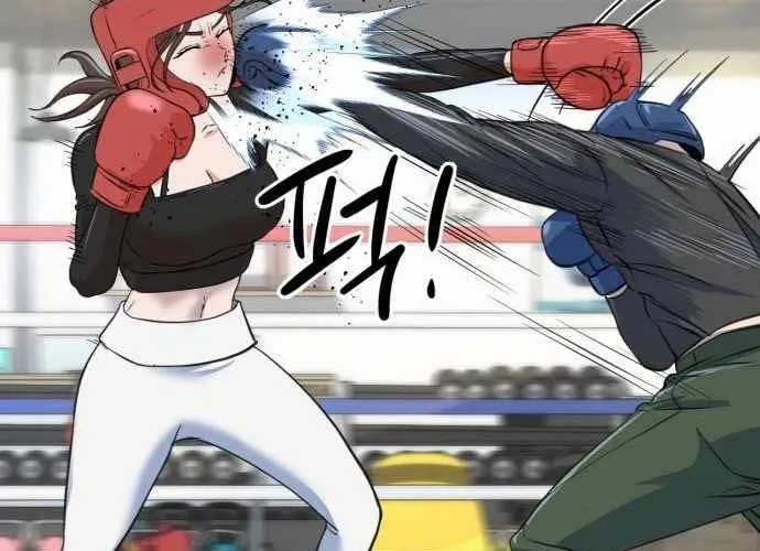 Under Boxer Chap 4 - Next Chap 5