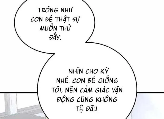 Under Boxer Chap 4 - Next Chap 5