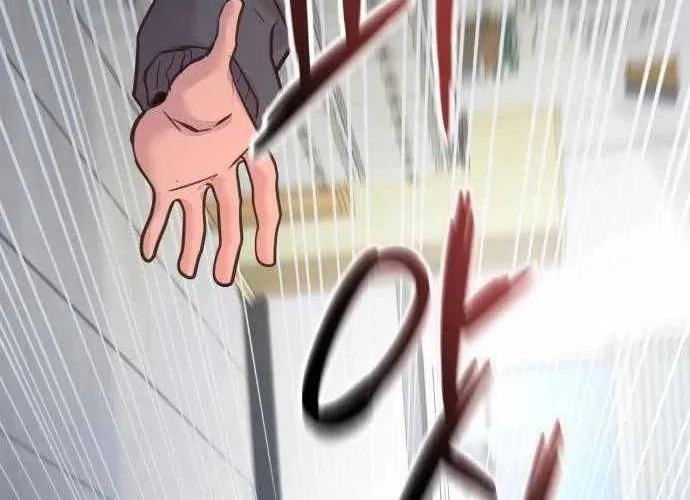 Under Boxer Chap 3 - Next Chap 4