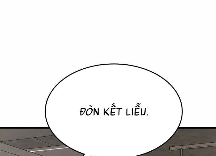 Under Boxer Chap 4 - Next Chap 5