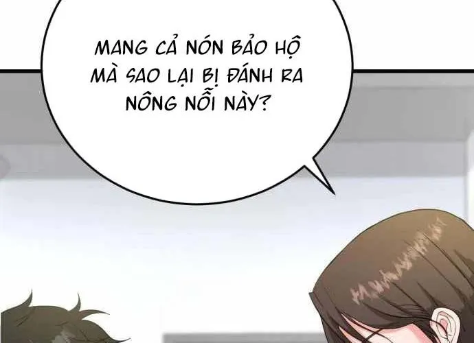 Under Boxer Chap 4 - Next Chap 5