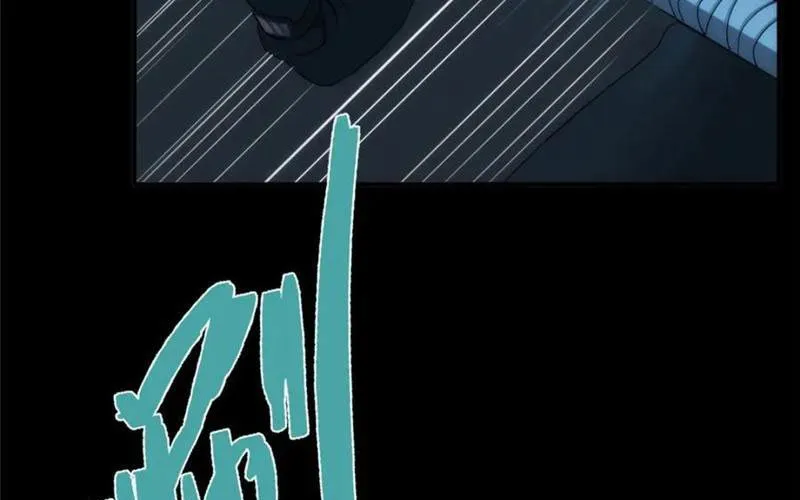 Quỷ Thần Trủng Chap 48 - Next Chap 49