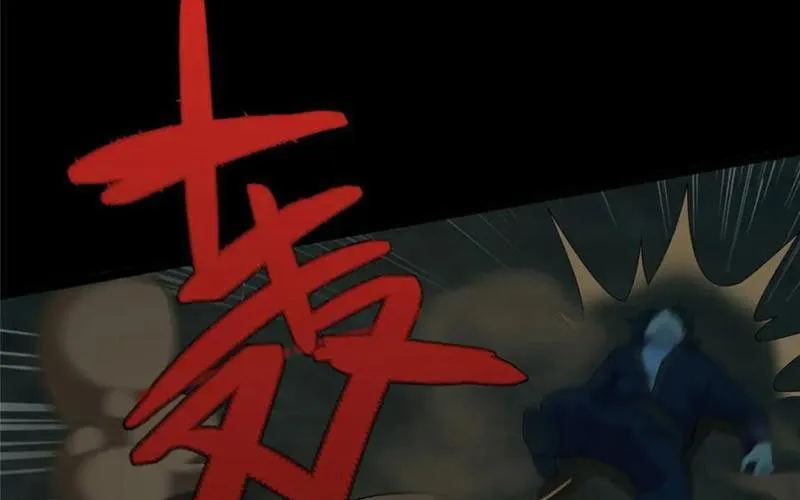 Quỷ Thần Trủng Chap 60 - Next Chap 61