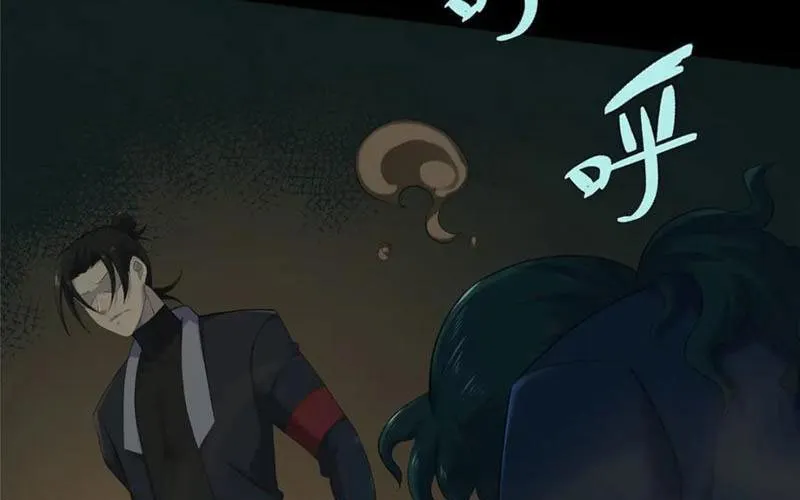 Quỷ Thần Trủng Chap 60 - Next Chap 61