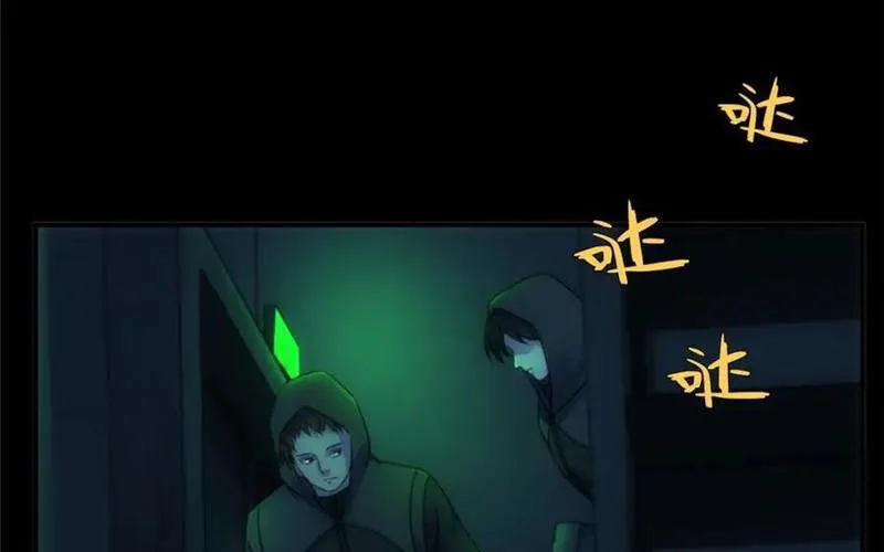 Quỷ Thần Trủng Chap 47 - Next Chap 48