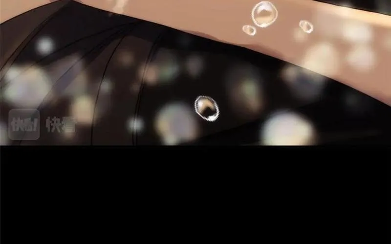 Quỷ Thần Trủng Chap 47 - Next Chap 48