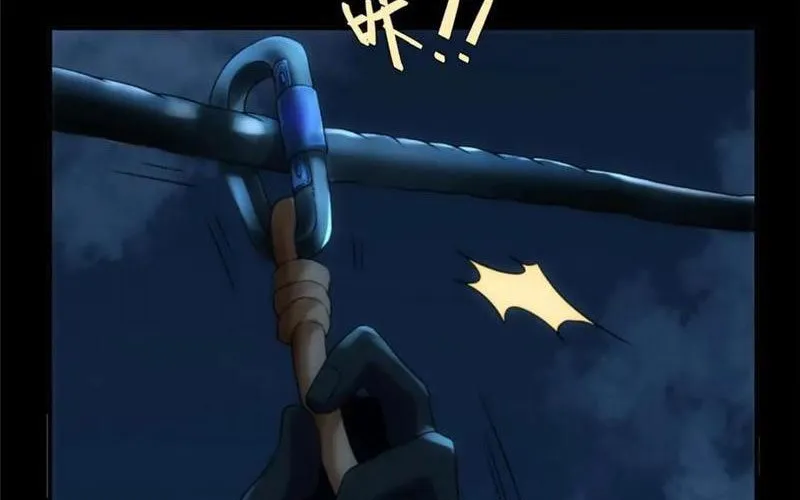 Quỷ Thần Trủng Chap 47 - Next Chap 48