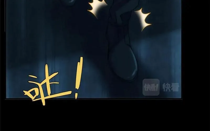 Quỷ Thần Trủng Chap 47 - Next Chap 48