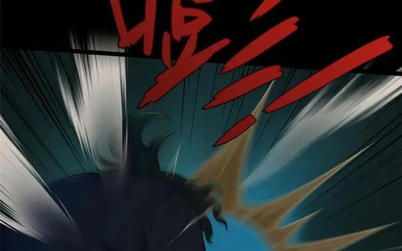 Quỷ Thần Trủng Chap 60 - Next Chap 61