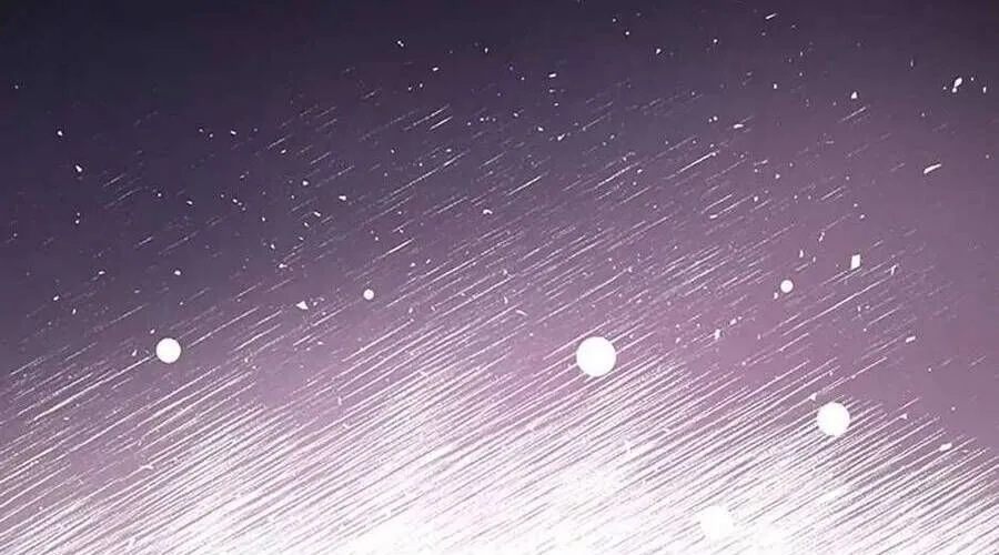 Lời Tỏ Tình Đáng Ngờ Chap 1 - Next Chap 2