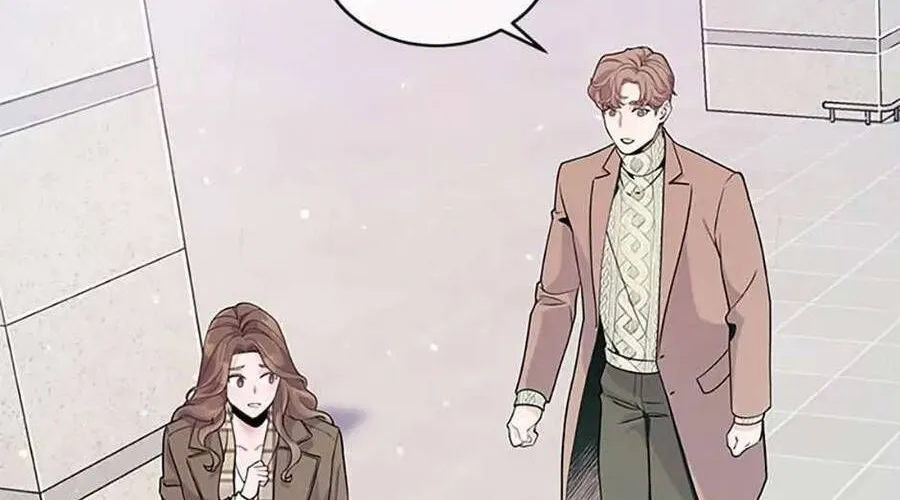 Lời Tỏ Tình Đáng Ngờ Chap 2 - Next Chap 3