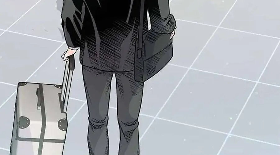 Lời Tỏ Tình Đáng Ngờ Chap 2 - Next Chap 3