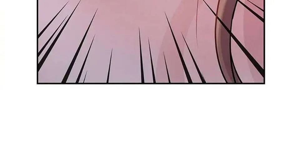 Lời Tỏ Tình Đáng Ngờ Chap 2 - Next Chap 3