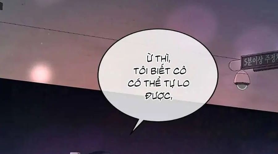 Lời Tỏ Tình Đáng Ngờ Chap 2 - Next Chap 3