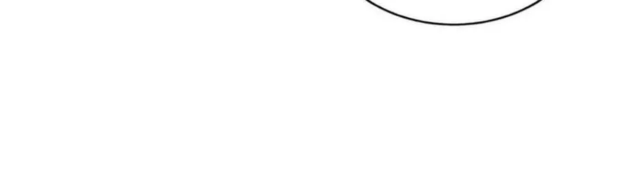 Lời Tỏ Tình Đáng Ngờ Chap 3 - Next Chap 4