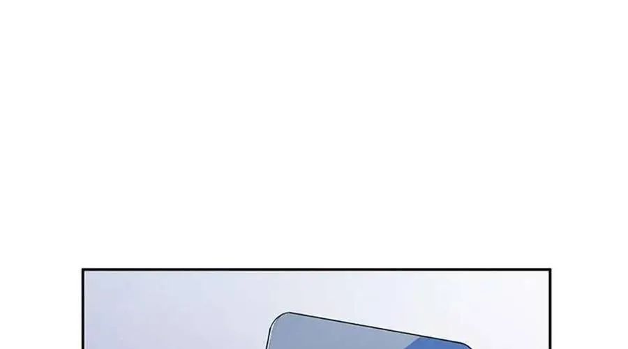 Lời Tỏ Tình Đáng Ngờ Chap 3 - Next Chap 4