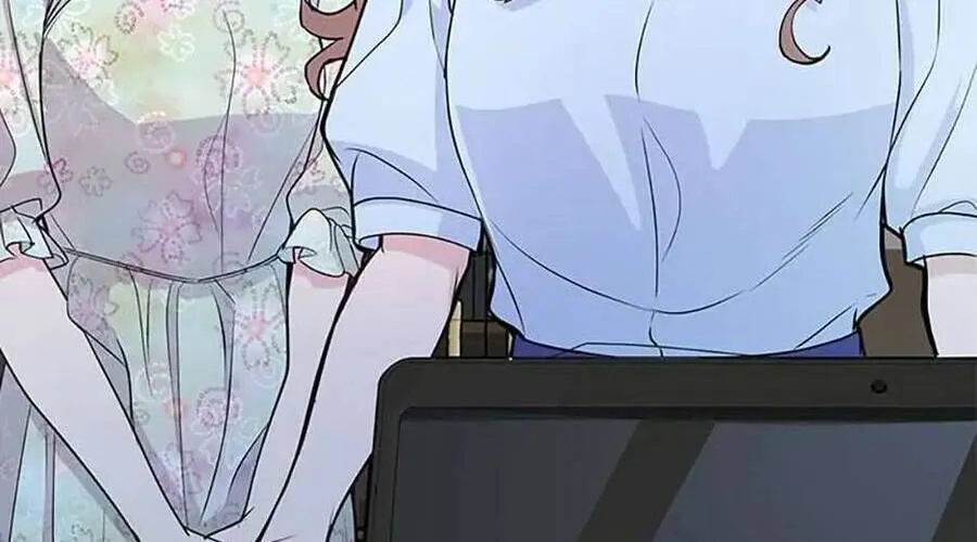 Lời Tỏ Tình Đáng Ngờ Chap 5 - Next Chap 6