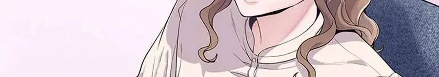 Lời Tỏ Tình Đáng Ngờ Chap 1 - Next Chap 2