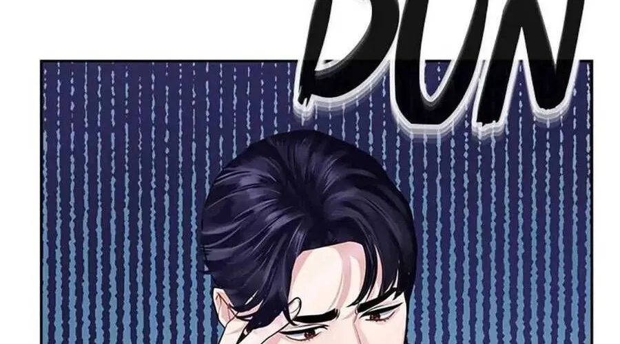 Lời Tỏ Tình Đáng Ngờ Chap 7 - Next Chap 8