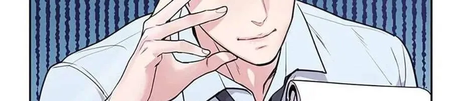 Lời Tỏ Tình Đáng Ngờ Chap 7 - Next Chap 8