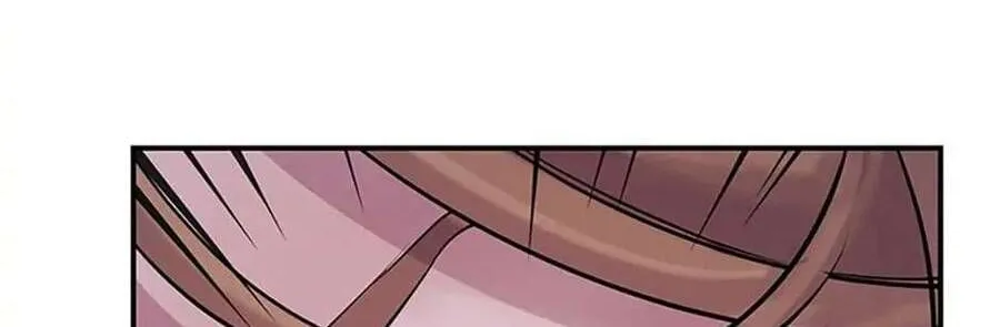 Lời Tỏ Tình Đáng Ngờ Chap 2 - Next Chap 3