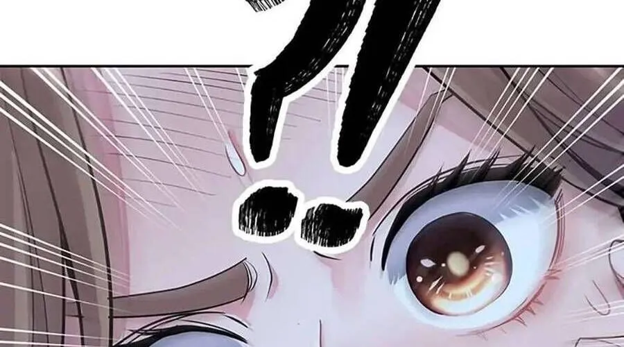 Lời Tỏ Tình Đáng Ngờ Chap 3 - Next Chap 4