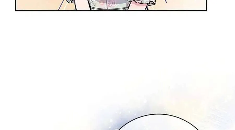 Lời Tỏ Tình Đáng Ngờ Chap 5 - Next Chap 6